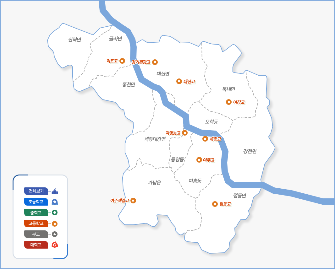 여주 관내 고등학교 지도 : 자세한 내용은 아래를 참조